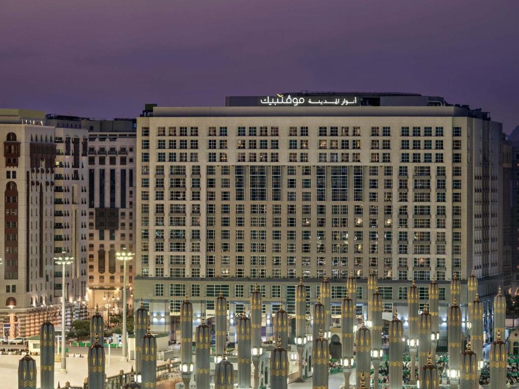 Al Anwar Mövenpick
