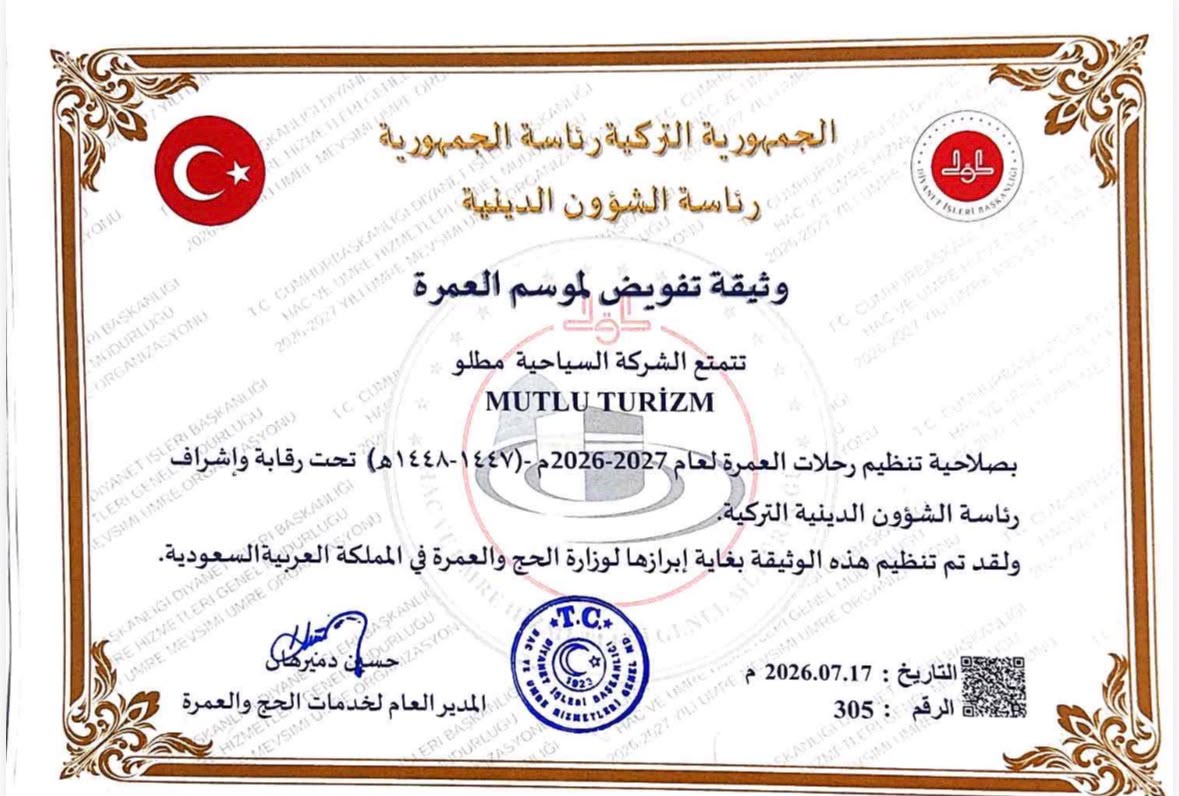 MUTLU TURİZM UMRE YETKİ BELGEMİZ