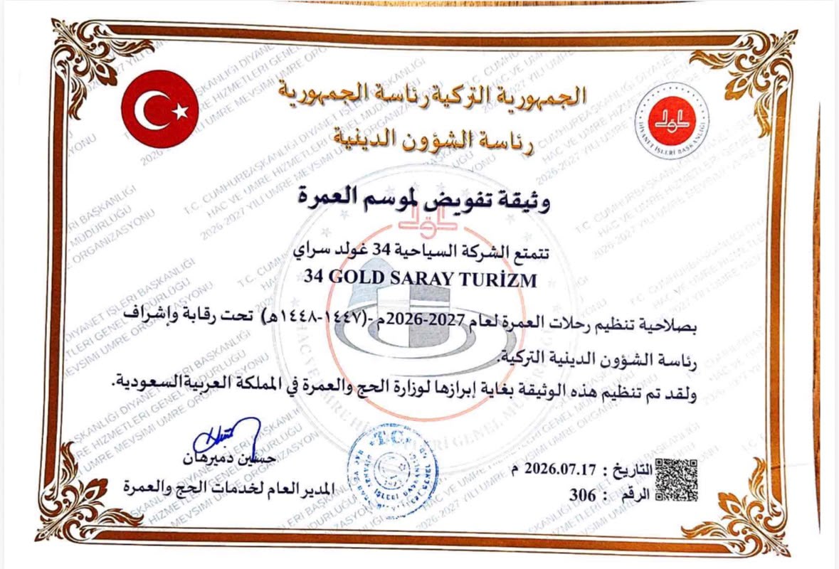 34 GOLD SARAY TURİZM UMRE YETKİ BELGEMİZ